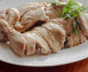 Kit 14: Hainanese Chicken